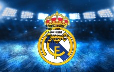 壹号娱乐 (中国)官方网站 - YIHAO GAME-硬糖唐斯连续两年淘汰卫冕冠军 去年掘金今年绿军成其手下败将