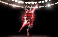 壹号娱乐 (中国)官方网站 - YIHAO GAME-湖人天价交易震惊体育界，球队股权以100亿美元售出，远超福布斯预估
