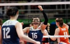 壹号娱乐 (中国)官方网站 - YIHAO GAME-我佛慈悲！克莱四位女友身段顶级 全明星阵容引热议