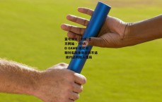 壹号娱乐 (中国)官方网站 - YIHAO GAME-维尼修斯对右路角色感到不适 续约谈判陷入僵局