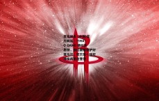 壹号娱乐 (中国)官方网站 - YIHAO GAME-德拉富恩特，我们需要保护好亚马尔，若只是一味吹捧反而是在害他