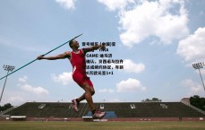 壹号娱乐 (中国)官方网站 - YIHAO GAME-迪马济奥确认，贝西诺与拉齐奥达成续约协议，年薪200万欧元签1+1合同