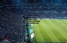 壹号娱乐 (中国)官方网站 - YIHAO GAME-传奇继续！拜仁社媒祝贺穆勒解锁俱乐部第250球里程碑