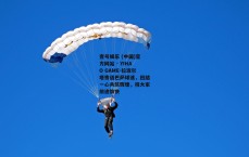 壹号娱乐 (中国)官方网站 - YIHAO GAME-拉波尔塔寄语巴萨球迷，团结一心共筑辉煌，祝大家旅途愉快