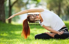 壹号娱乐 (中国)官方网站 - YIHAO GAME-OPTA评法甲赛季最佳阵容，登贝莱领衔锋线，格林伍德与切尔基闪耀入选