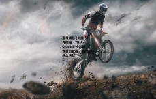 壹号娱乐 (中国)官方网站 - YIHAO GAME-中超联赛激战正酣，争冠保级悬念迭起