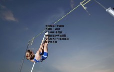壹号娱乐 (中国)官方网站 - YIHAO GAME-申花国脚明日返沪单独调整，全队后天下午集结备战京沪焦点战