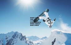壹号娱乐 (中国)官方网站 - YIHAO GAME-法国名将拉维勒涅刷新撑杆跳赛季最佳 巴黎奥运会备战进入冲刺阶段