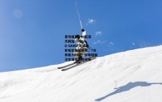 壹号娱乐 (中国)官方网站 - YIHAO GAME-马健剖析哈登低迷表现，7分非能力问题，性格短板注定难当球队领袖