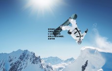 壹号娱乐 (中国)官方网站 - YIHAO GAME-归化球员助力中国足球崛起，未来可期