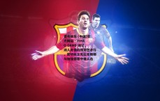 壹号娱乐 (中国)官方网站 - YIHAO GAME-湖记，湖人补强内线势在必行，密切关注克拉克斯顿与加福德等中锋人选