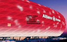 壹号娱乐 (中国)官方网站 - YIHAO GAME-段冉飞翼内线短板明显 小宝即插即用或成关键轮换
