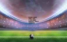 壹号娱乐 (中国)官方网站 - YIHAO GAME-滑板运动风靡全球，年轻选手闪耀国际赛场