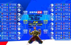壹号娱乐 (中国)官方网站 - YIHAO GAME-休赛期MVP！湖人新星肌肉照引爆社媒，全面进化却仅打56场，高层耐心渐失