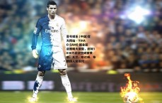 壹号娱乐 (中国)官方网站 - YIHAO GAME-掘金薪资策略大调整，波特3830万薪资空间被黄忠、瓦兰、哈达威、布朗四人组取代