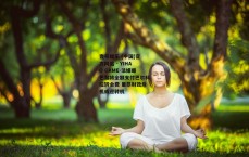 壹号娱乐 (中国)官方网站 - YIHAO GAME-法媒曝巴黎将全额支付巴尔科拉转会费 里昂财政危机或迎转机