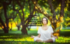 壹号娱乐 (中国)官方网站 - YIHAO GAME-世俱杯8强明日开战，切尔西周六早9点亮相 周日两场巅峰对决引燃激情