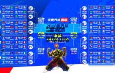 壹号娱乐 (中国)官方网站 - YIHAO GAME-中国女篮亚洲杯十二度封后 连冠伟业铸就篮坛传奇