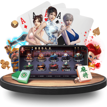 壹号娱乐 (中国)官方网站 - YIHAO GAME