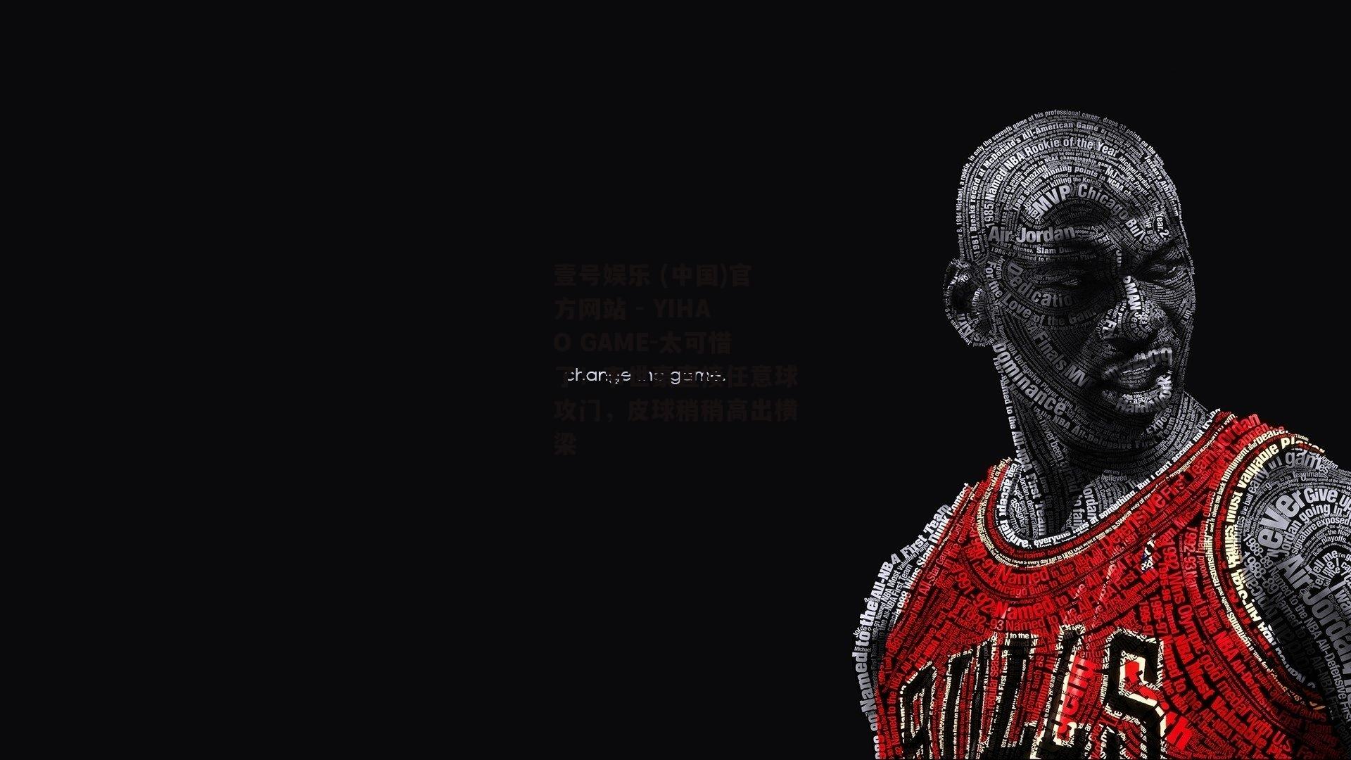 太可惜了！韦世豪直接任意球攻门，皮球稍稍高出横梁